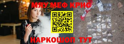 mdpv Коммунар