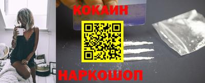 дурь Комсомольск-на-Амуре