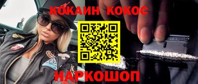 mdpv Коммунар