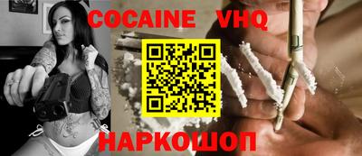 mdpv Коммунар