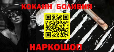 мет Конаково