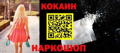 дурь Комсомольск-на-Амуре
