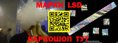 mdpv Коммунар