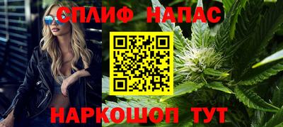 mdpv Коммунар