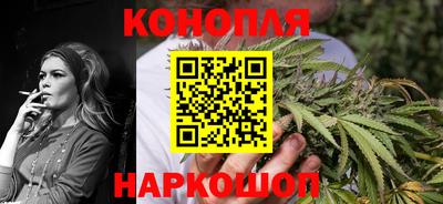 мет Конаково