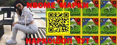 mdpv Коммунар