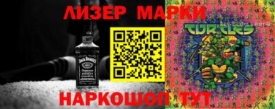 мет Конаково