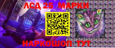 мет Конаково