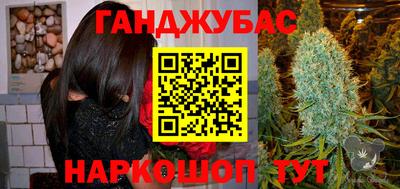 мет Конаково