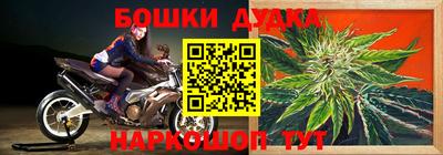 mdpv Коммунар