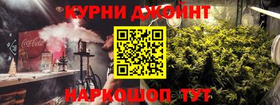 mdpv Коммунар