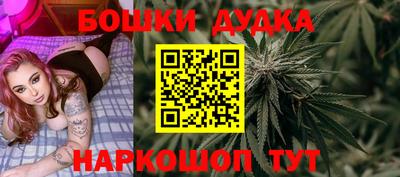 мет Конаково
