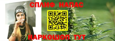 mdpv Коммунар