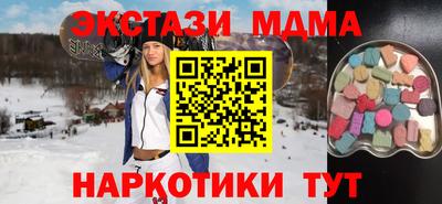 мет Конаково