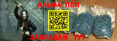 mdpv Коммунар