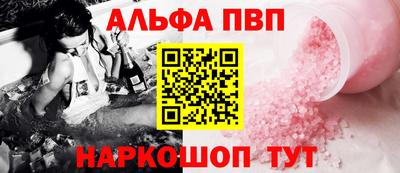 дурь Комсомольск-на-Амуре