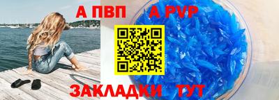 mdpv Коммунар
