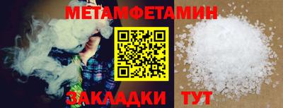 mdpv Коммунар
