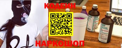дурь Комсомольск-на-Амуре