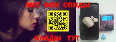 дурь Комсомольск-на-Амуре