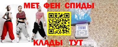 дурь Комсомольск-на-Амуре