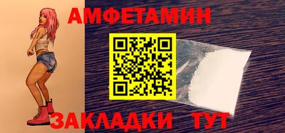 дурь Комсомольск-на-Амуре