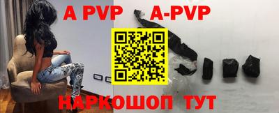 мет Конаково