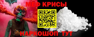 mdpv Коммунар
