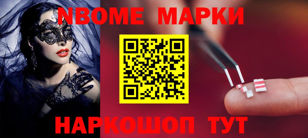 mega ONION  Вход с VPN  LSD-25 экстази ecstasy  Котовск  Лсд 25 экстази ecstasy 